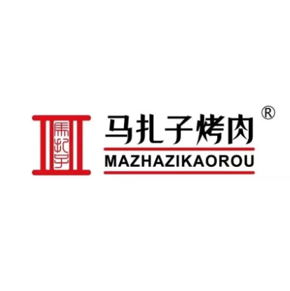 马扎子烤肉(烟大店)