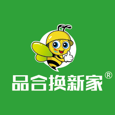 品合换新家(晋陵北路店)