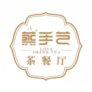 蒸手艺(花巷店)