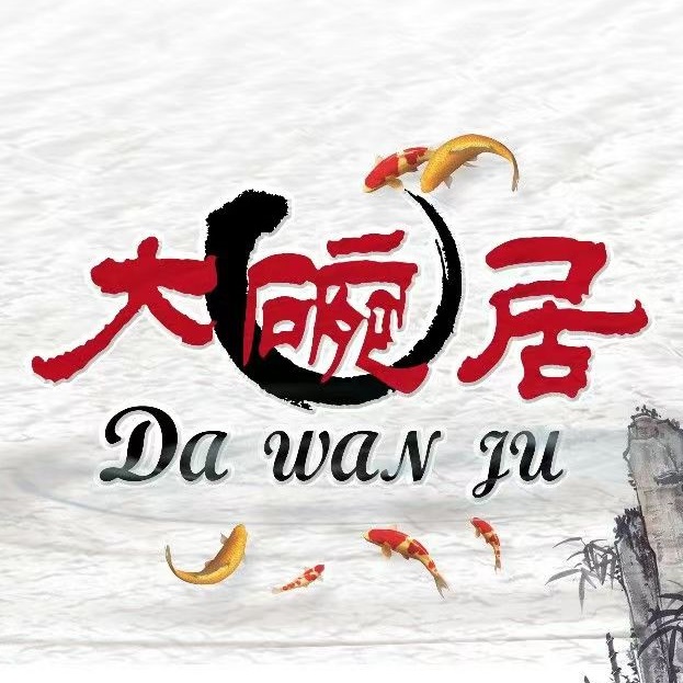 大碗鸡(东四店)