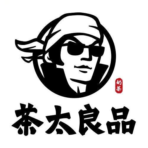 茶太凉品(天河城店)
