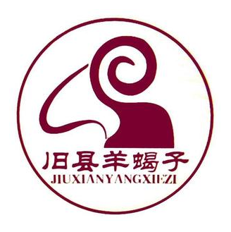 旧县羊蝎子(西坝岗店)