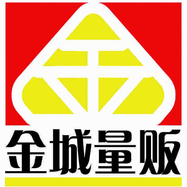 金城量贩(华庭店)