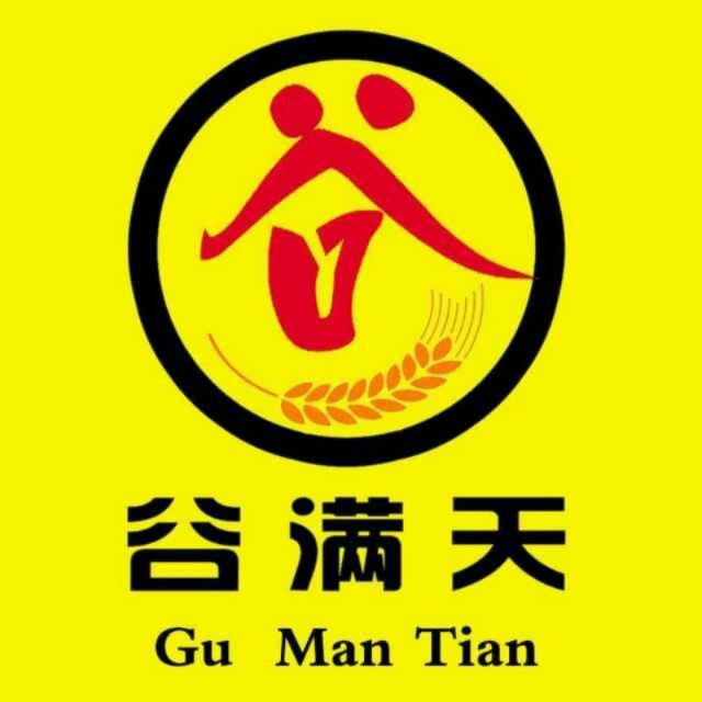 谷满天粥铺(博野店)