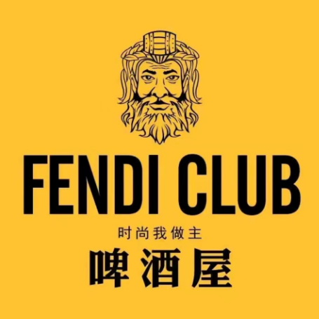 FENDICLUB精酿啤酒屋(开泰路店)