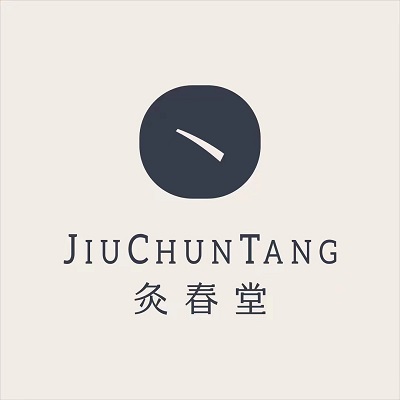 灸春堂