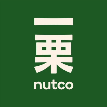 一栗干果炒货店(盘锦桔子广场)