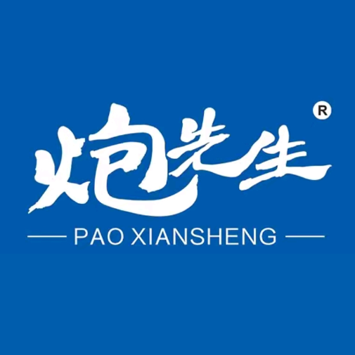 炮先生雪花酪(上亿广场店)
