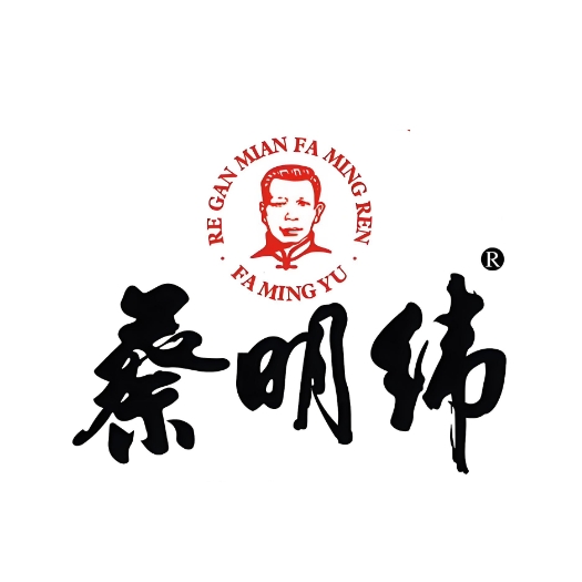 蔡明纬武汉名小吃(银泰店)