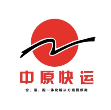 中原快递(淮南店)