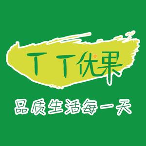 TT优果(清溪路店)
