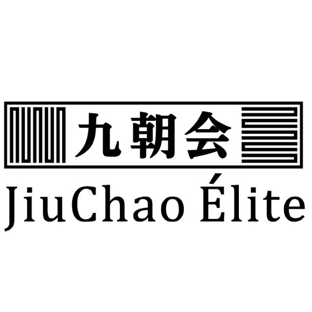 九朝会昆区·宴(望京店)