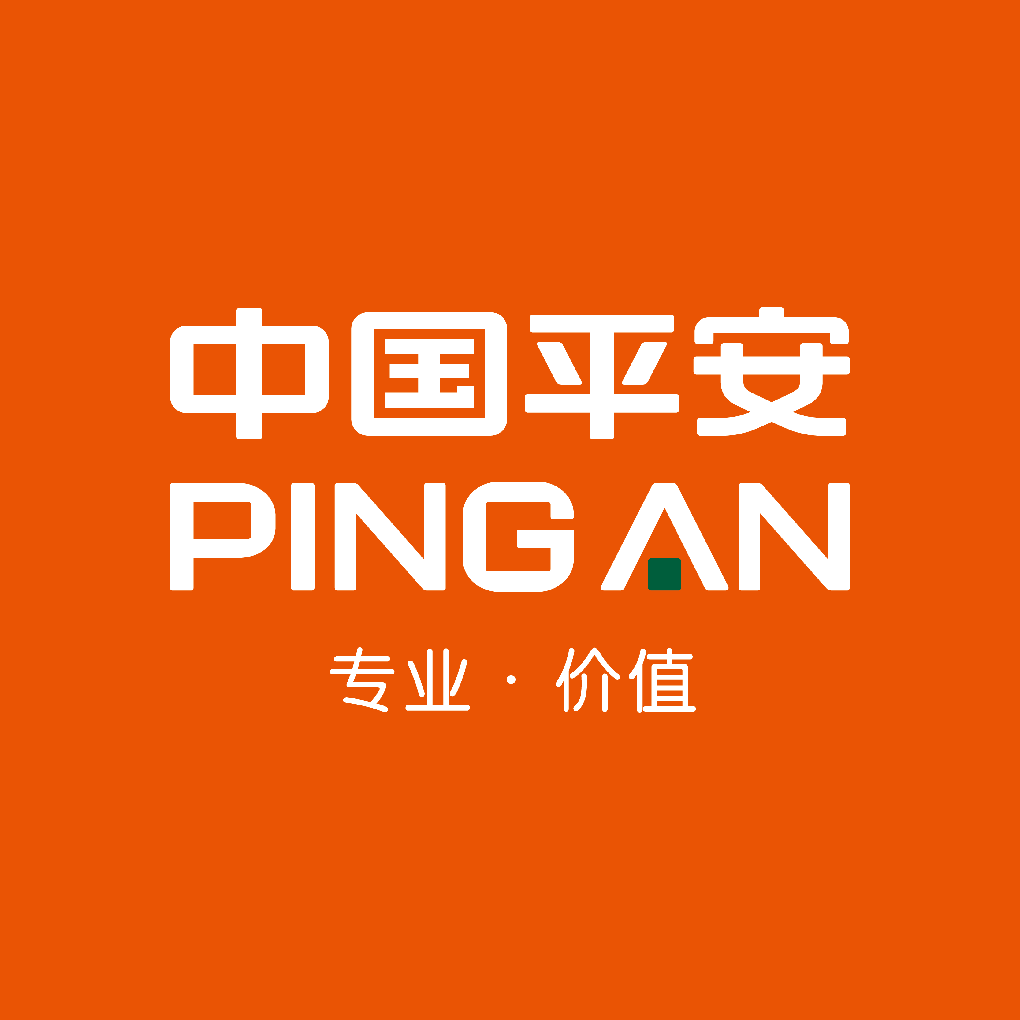 广东省汕头市龙湖区金霞街道丹苑社区长平东路95号(金环南路与长平路交叉口东北角)汕头万象城F1