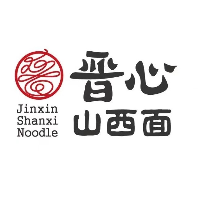 晋心陕西面(万象城店)