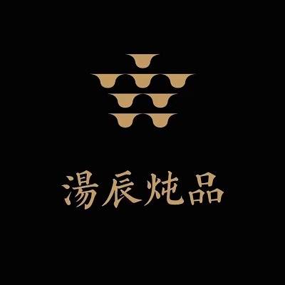 汤辰炖品·地道广东菜(海信广场店)