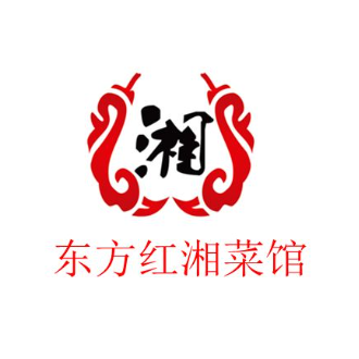 东方红吉湘菜馆(沪霍线店)