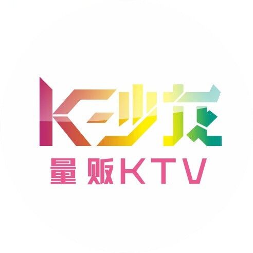 K沙龙体验式KTV(大华广场店)