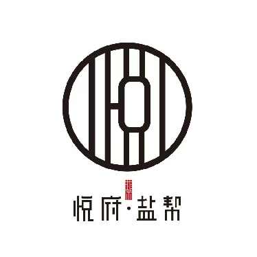 悦府盐帮菜(体育路店)