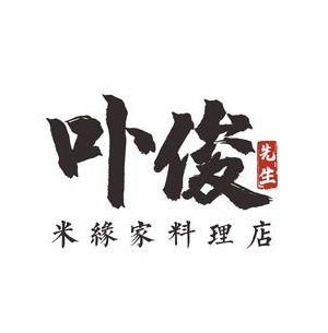 米缘家料理店(上马店)