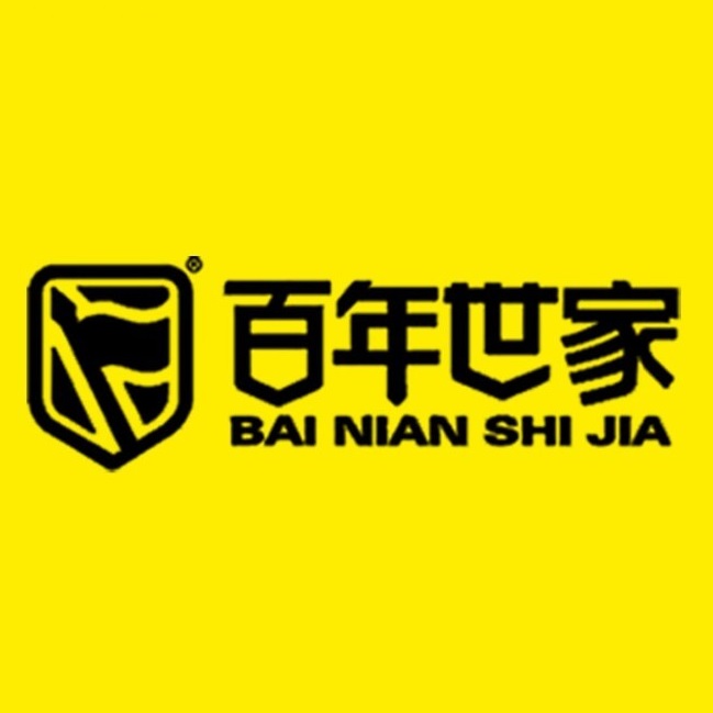 百年世家