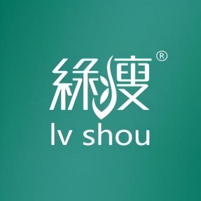 绿瘦美学馆(长庆南街店)