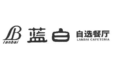 山东省烟台市福山区清洋街道民丰路58-4号