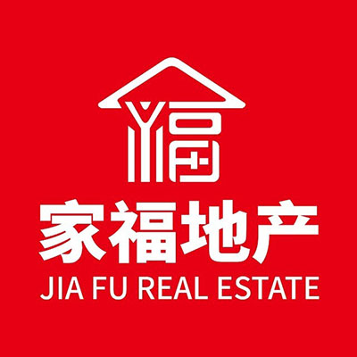 家福地产(第015分行店)