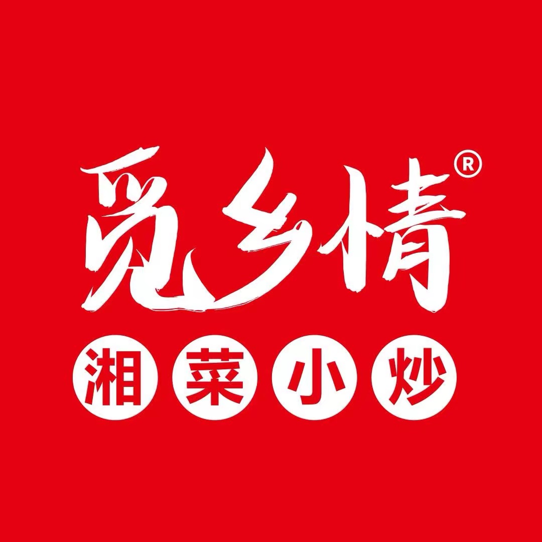觅乡情·湘菜小炒(万达金座店)