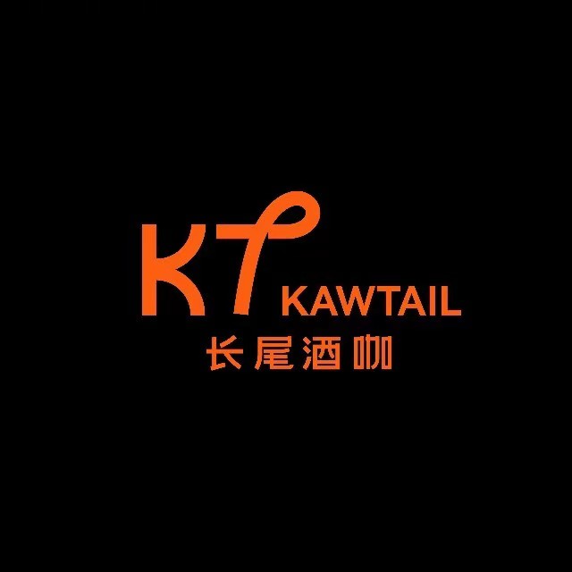 Kawtail长尾酒咖(莲花店)