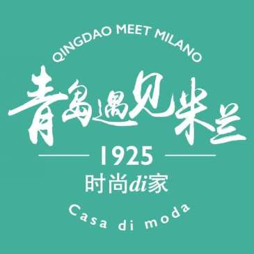 青岛遇见米兰(八大关店)