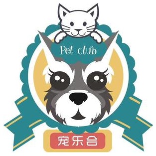宠乐会宠物用品(腾越路店)