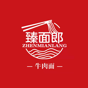 臻面郎牛肉面(商之都店)