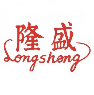 清真隆盛糕点(云门山店)