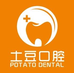 土豆口腔(六安分店)