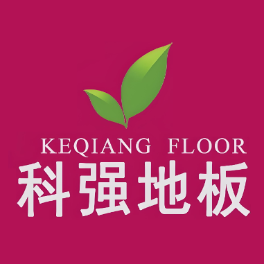科强地板(佛山摩恩卫浴射阳店)