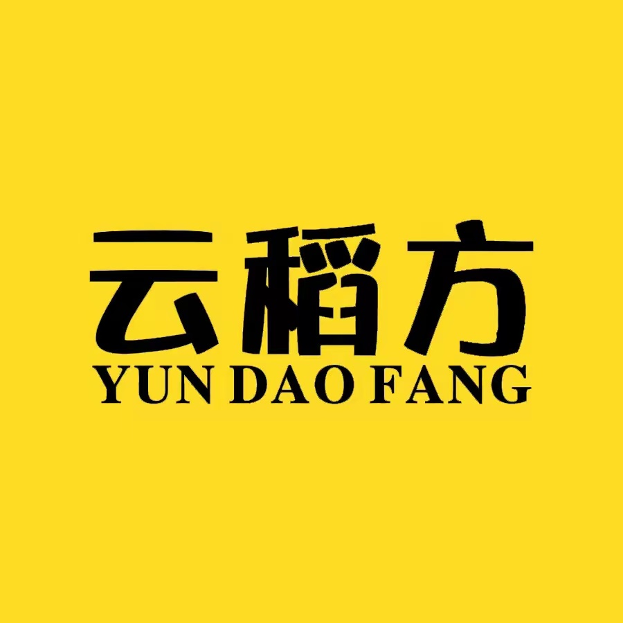 云稻方牛骨小龙虾专营店(总店)
