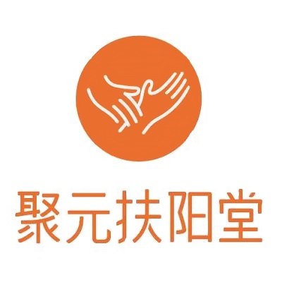 扶阳堂推拿艾灸调理(樱花路店)
