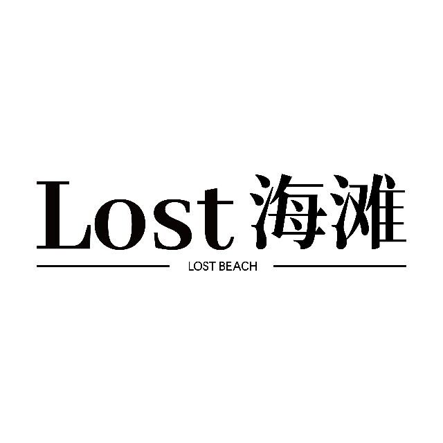 LOST海滩·餐厅