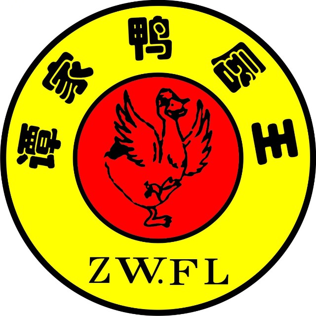谭家鸭唇王(实验小学店)