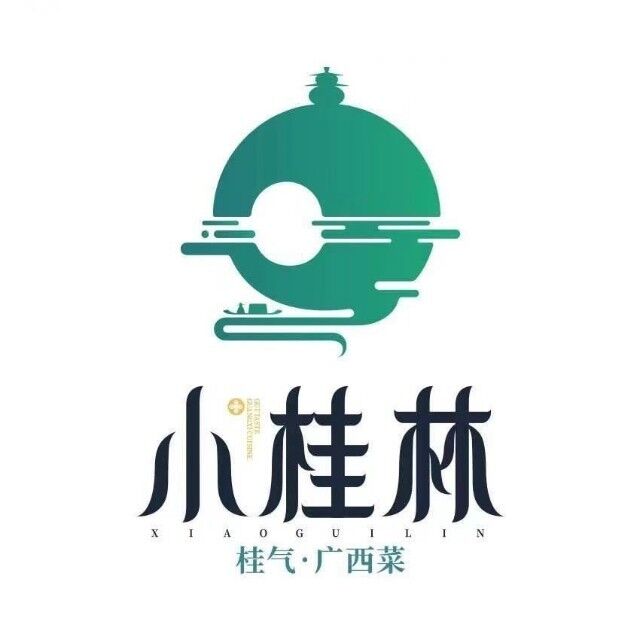 小桂林纯碳烧烤