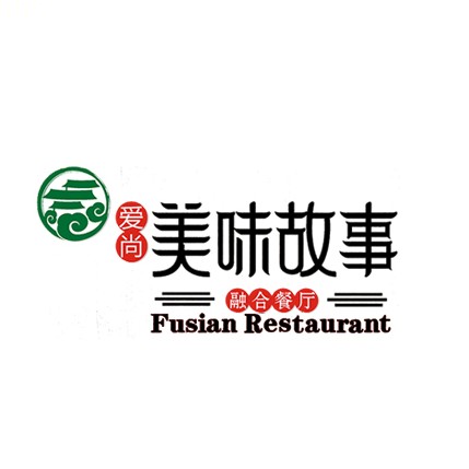 美味故事(余江店)