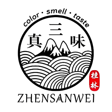 真三味砂锅米线(乐群路店)