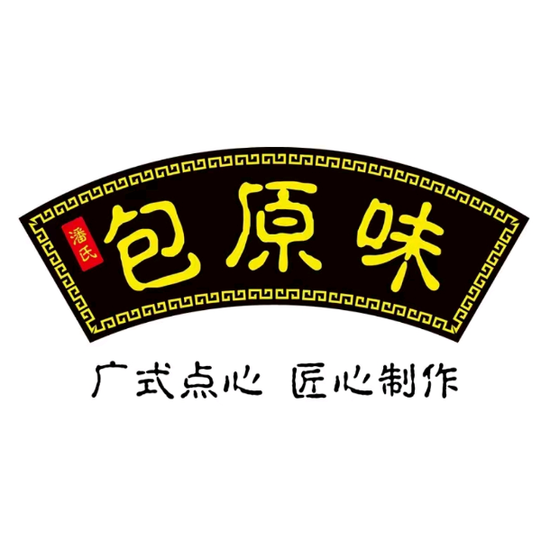 潘仕包原味(和平路店)