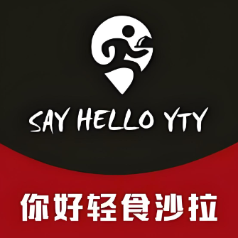 SAY HELLO你好轻食沙拉·健康餐(大东店)