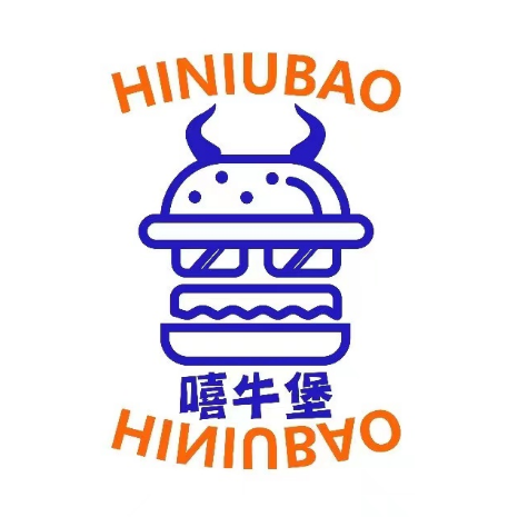 嘻牛堡(汉堡·吐司·啤酒)