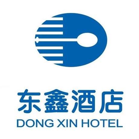 毕节东江酒店
