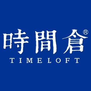 时间仓(新罗世界店)