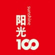 杨光100