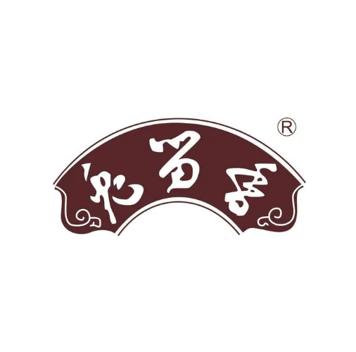 兔留香(袍江店)
