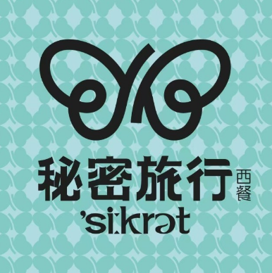 秘密旅行Chinoiserie(东山口店)